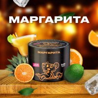 Четыре новых лимитированных вкуса от Северного