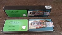 Возвращение акцизного танжа. Но уже не танжа.