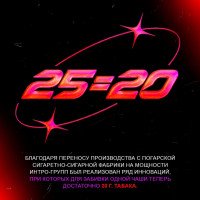 Новые фасовки и цены на DUFT