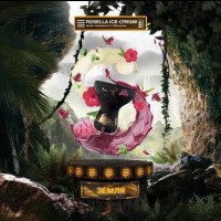 Rosella Ice Cream - новый вкус от Element земля
