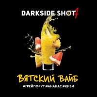 Новые вкусы DARKSIDE SHOT