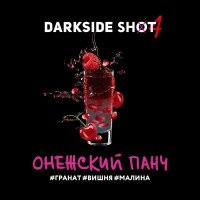 Новые вкусы DARKSIDE SHOT