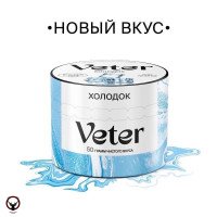 Новые вкусы от Veter и Северный