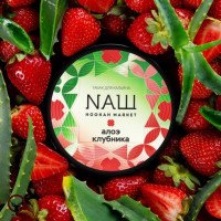 Коллаборация NAШ и JC Fest