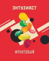 Новые вкусы Энтузиаст!