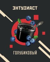 Новые вкусы Энтузиаст!
