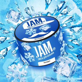 Jam Холодок