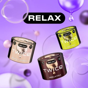 5 новых вкусов в линейках RELAX и ENERGY от продукта Twice: