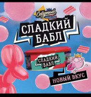 Новые вкусы от Северного