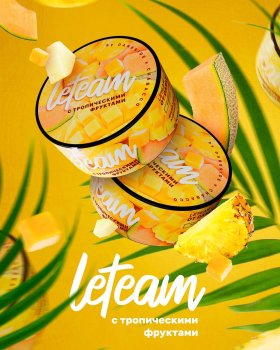 Новый продукт табак  Leteam (Летим)