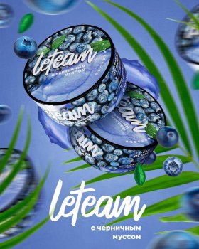 Новый продукт табак  Leteam (Летим)