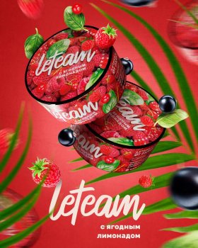 Новый продукт табак  Leteam (Летим)