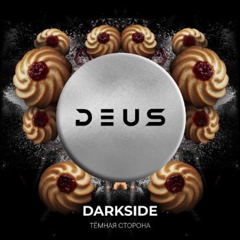 Перекрестный выпуск вкусов от Darkside и Deus