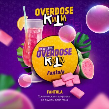 Три новых вкуса от Overdose и Славы КМТМ