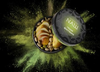 NAШ 4 вкуса в крепкой линейке- Манго-Перец, Яблоко- Бузина,  Черника-Ромашка, Груша- Фисташка