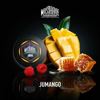 Новинки от Must Have Jumango, Green Fizz, Strawberry 