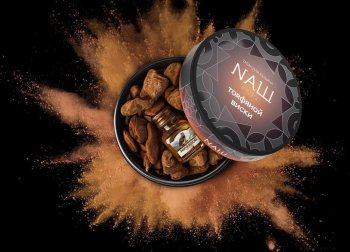 4 новых вкуса от NAШ в крепкой линейке