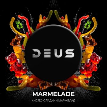 Deus Marmelade 