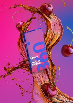 Новая линейка от Сармы «Сарма 360»