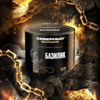 Вкус «Базилик» от Северного Professional 