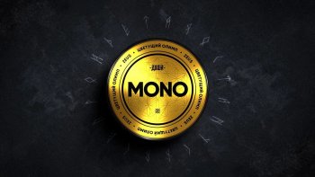 Новые вкусы от Души в линейке Mono и два лимитированных аромата