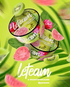 Новые вкусы от Leteam