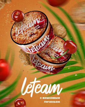 Новые вкусы от Leteam