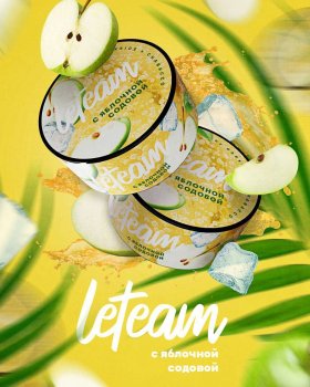 Новые вкусы от Leteam