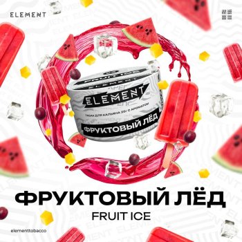 Новые вкусы Element в линейке «Воздух»