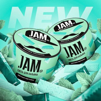 Новый вкус от Jam “Мятные пастилки”