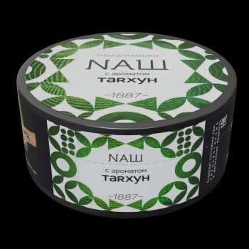 Два вкуса от NAШ «Тархун», «Кактус-Помело»