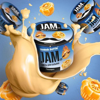Десертный вкус от Jam «Помадка»