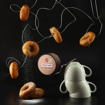 Два новых вкуса от бренда Молодость «Что- нибудь к чайку», «Закат у океана»