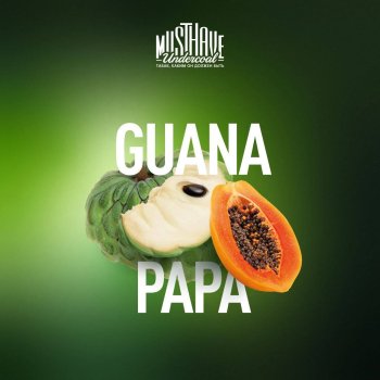 Новые ароматы от Musthave “Guanapapa”, “Red tea”.