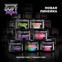 Новая линейка от DUFT INTRO