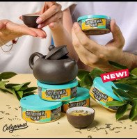 Новые вкусы Ветер Северный 