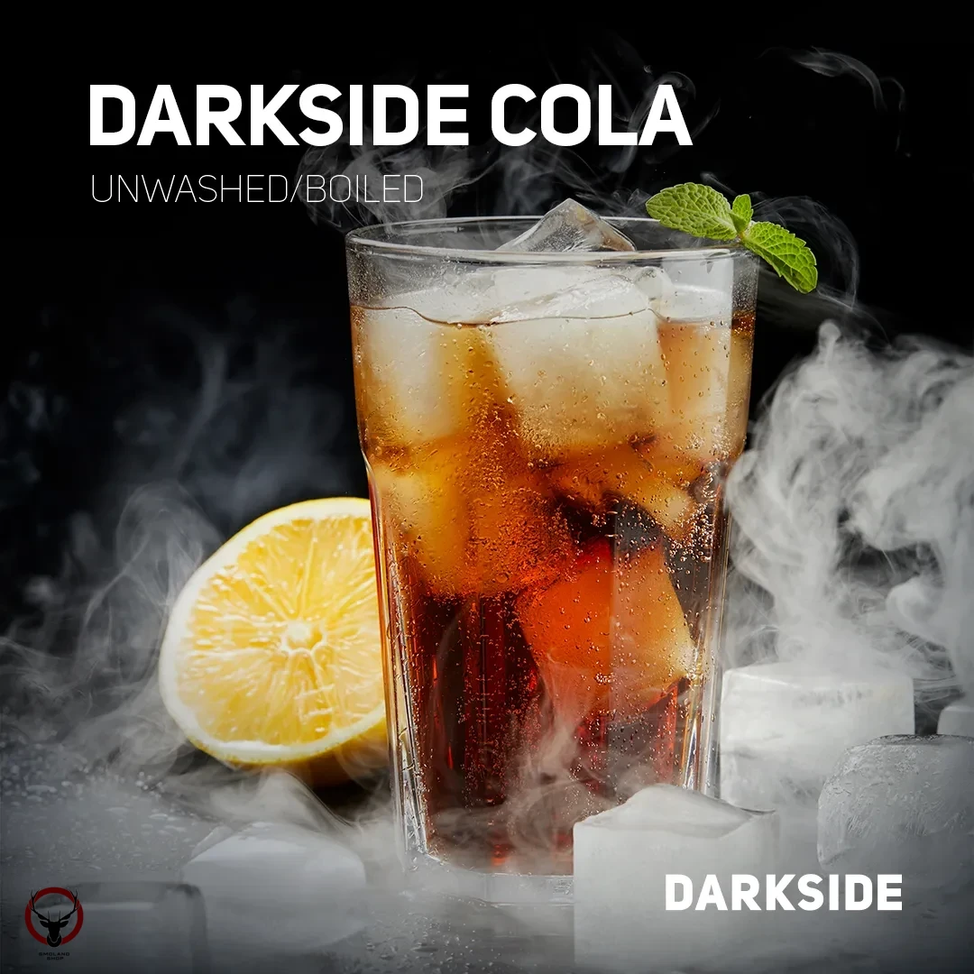 Darkside Cola 250 гр. (Кола) Core