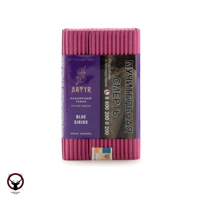 Satyr Blue Sirius 100гр МРК