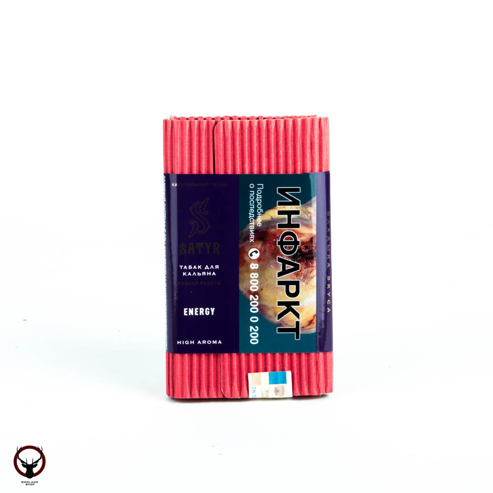 Satyr Energy 100гр МРК