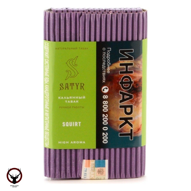 Satyr Squirt 100гр МРК