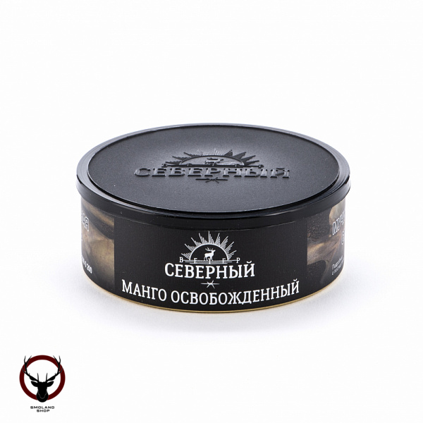 Северный Манго освобожденный 100гр МРК