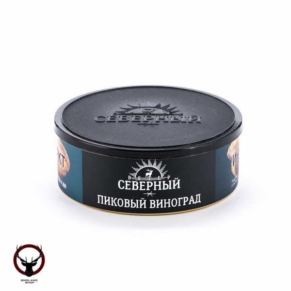 Северный Пиковый виногр МРКад 100гр МРК