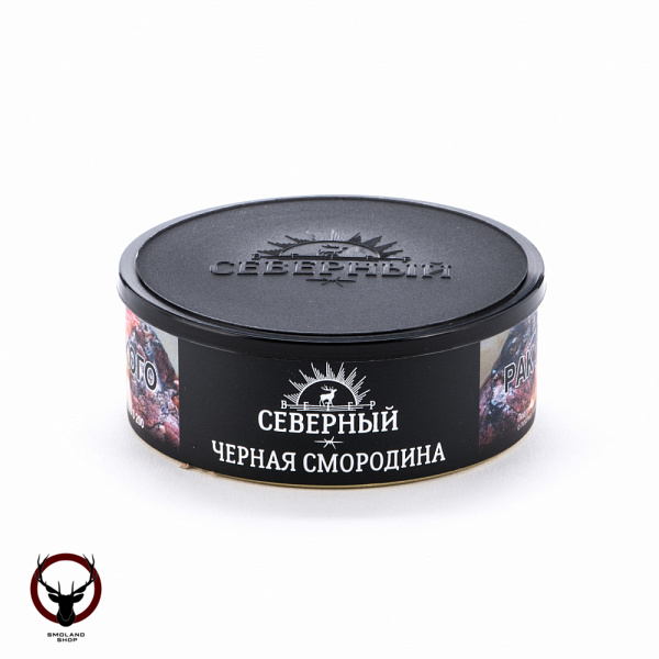 Северный Чёрная смородина 100гр МРК