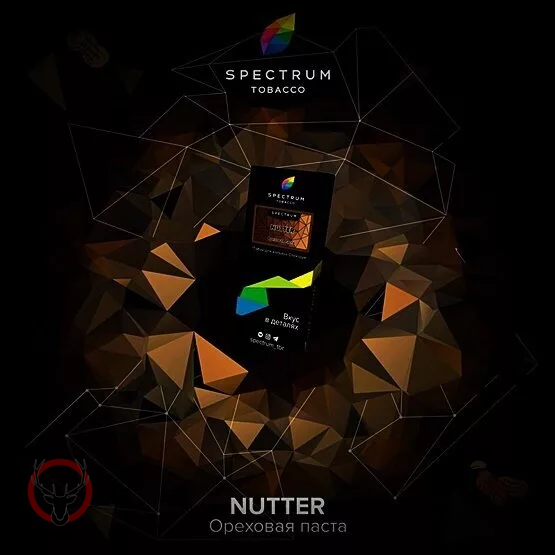Spectrum HARD Nutter 100гр МРК