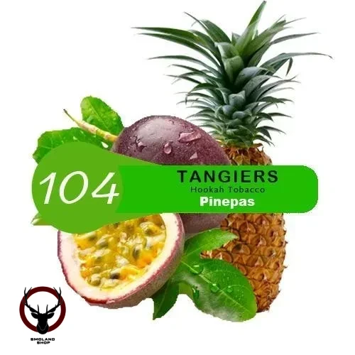 Табак Tangiers Noir (Танжирс) -  Pinepas (Пайнпас) 250 гр.
