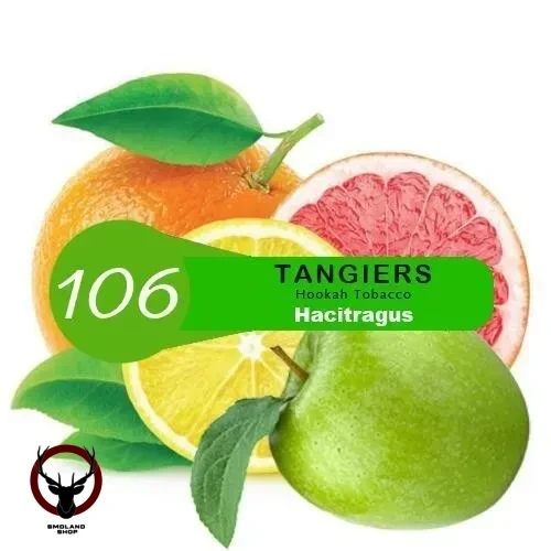Табак Tangiers Noir (Танжирс) Акциз -  Hacitragus (Хаситригус) 250 гр.