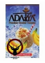 Adalya Banana milk ice 50гр МРК