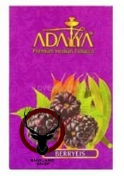 Adalya Berryeis 50гр МРК