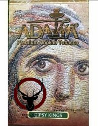 Adalya Gipsy Kings 50гр МРК