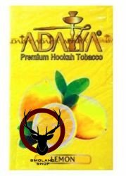Adalya Lemon 50гр МРК